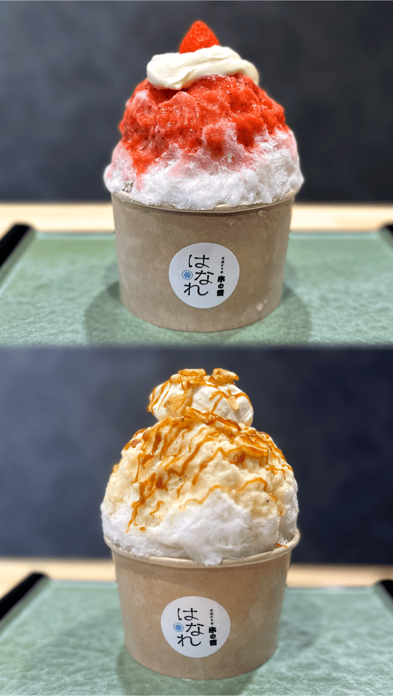 氷の音ケータリングサービス – オフィスや施設などへの天然氷のかき氷